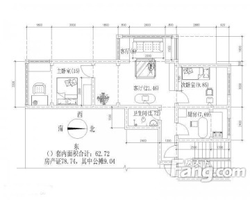 紫荆苑户型图