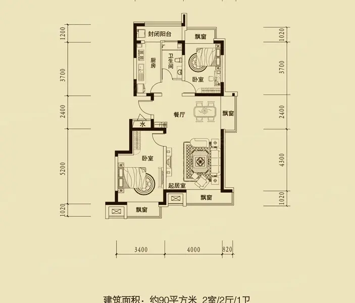 保利百合香湾户型三期e户型 2室2厅1卫
