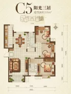 Զ��һ��C5����