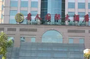 ����ɽׯ��Ԣ�������˹��ʴ�Ƶ�