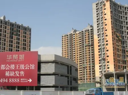 房源图片