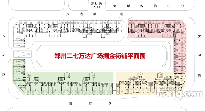 二七万达广场户型商铺户型分布图