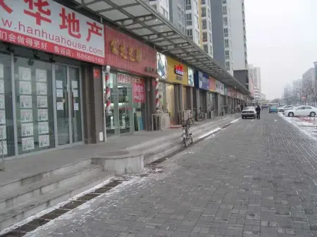 房源图片