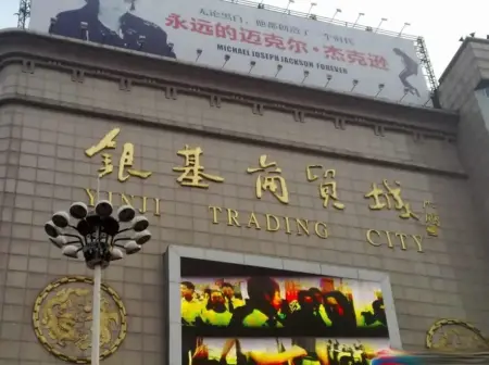 房源图片