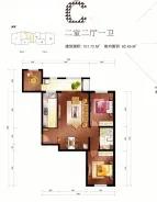 ̫���ǳ�����10��¥C������ 2��2��1��1�� 101.72�O