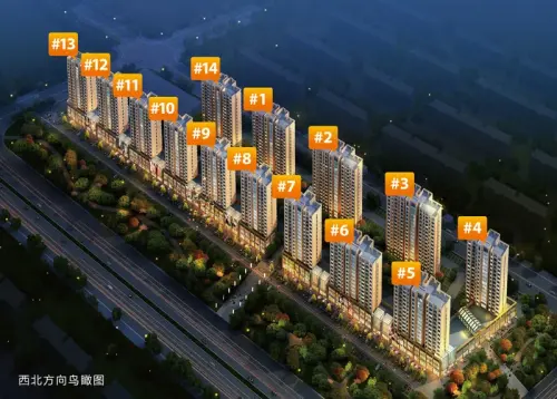 奥克斯盛世年华