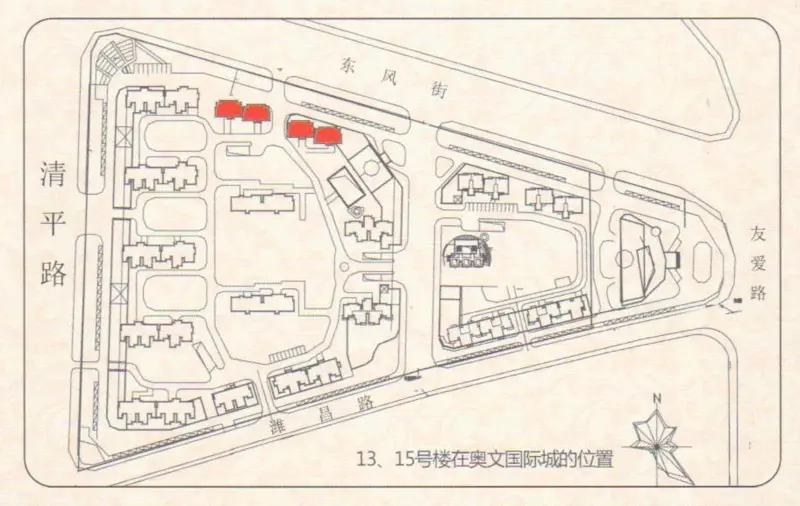 奥文国际城区位图-潍坊搜房网