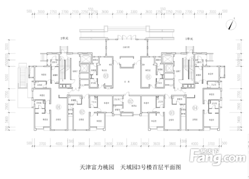 天津富力桃园均价8000元/平米 主推两室三室户型