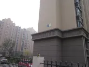 �����ļ�(�Ͼ�Ϫ����)¥��ʵ��ͼ2011.11