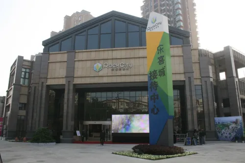 伟东乐客城|搜房地产资讯