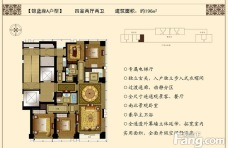 绿城大连深蓝中心户型图3#楼a户型 4室2厅2卫1厨