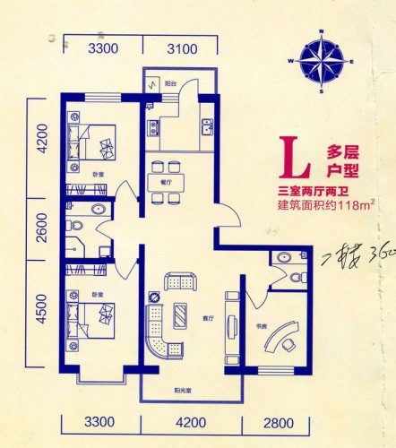 水榭花都多层住宅现房在售均价3660元㎡