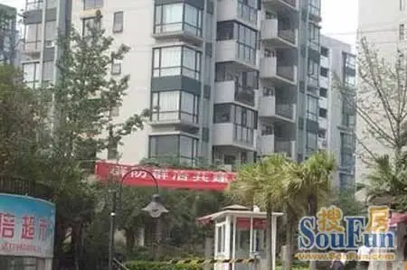 房源图片