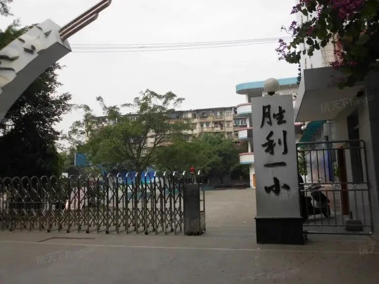 中房胜利小区小区内的胜利小学-柳州搜房网