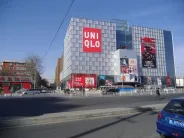 7�����ܱ�����ͼ���̳�