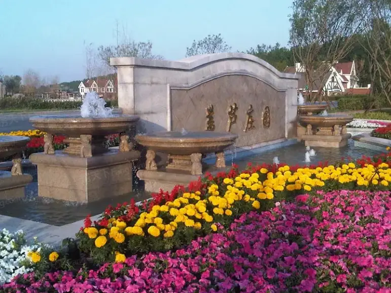 美芦庄园