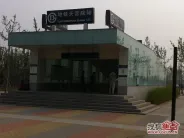 �Ӹ�ׯ�����÷���Ŀ