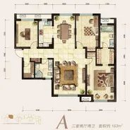 ������1��¥A���� 3��2��2��1�� 163.00�O