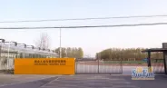�齭�����ɽ�ܱ�����-ְѵ����