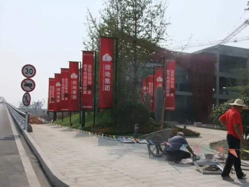 绿地之窗端午节后 案场新售楼处将启用