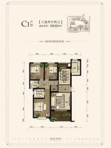 逸景湾户型图c1户型3室2厅2卫