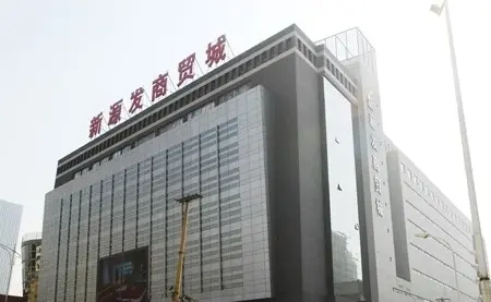 房源图片