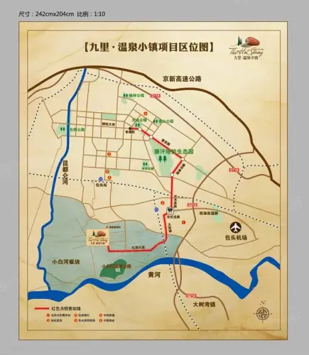 九里温泉小镇交通图交通图