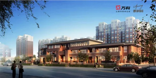 晋中万科·朗润园激活大学城 开启全新繁华时代-太原新房网-搜房网