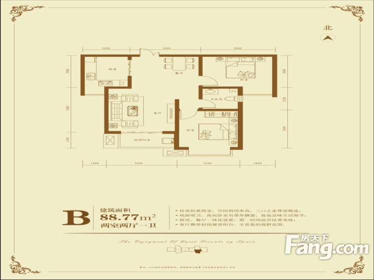 建投·御河新城户型-沧州房天下