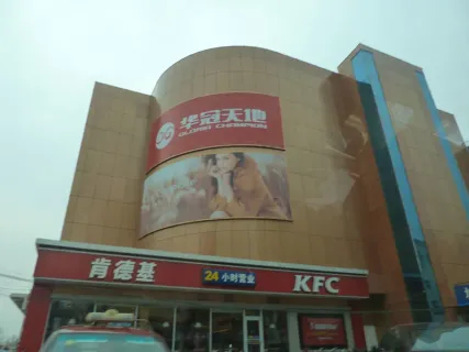 ��ʢ�������ܱ�����ͼ