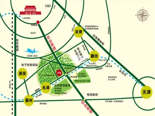 永清热销楼盘汇总 最新报价(3月5日)