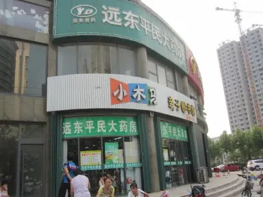 揭秘：顺德德信体育- 德信体育官方网站- 德信体育APP下载 DEXIN SPORTS德胜体育中心到底有何震撼亮点？