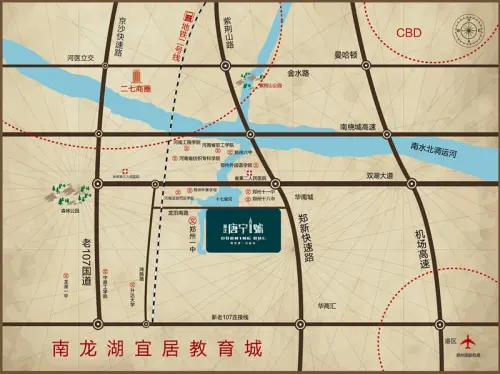 郑州南龙湖成 回家置业 首选 4700元\/平起最高