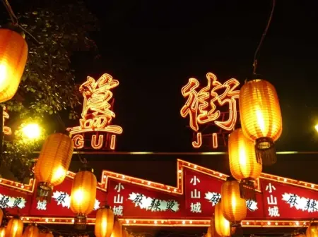 房源图片
