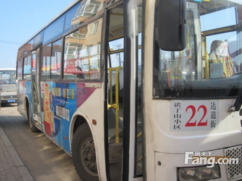 招商诺丁山22路公交车(2013-11-04)-哈尔滨搜房网