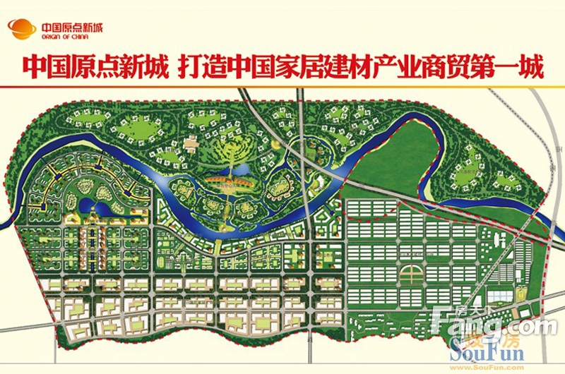 中国原点·龙安居国际家居建材城