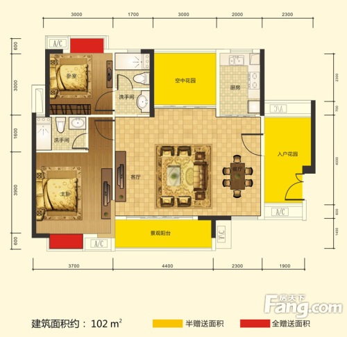 荣盛·南亚郦都户型图102平户型3室2厅2卫1厨