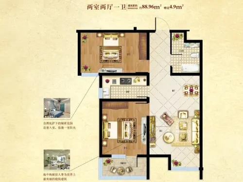 幸福城86-133㎡户型超百分百得房率 阳光美宅热询