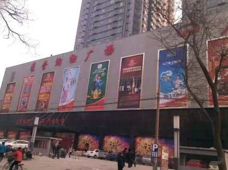 房源图片