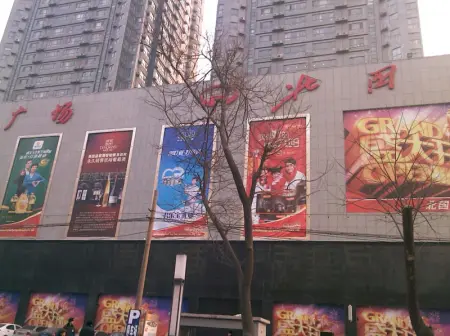 房源图片