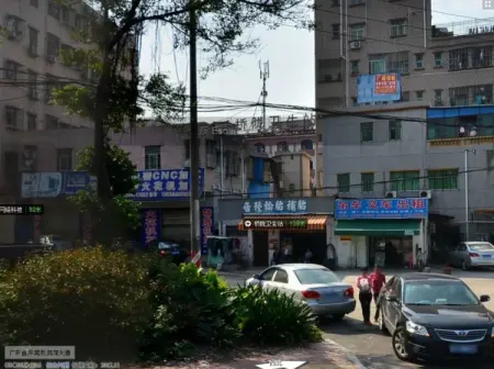 房源图片