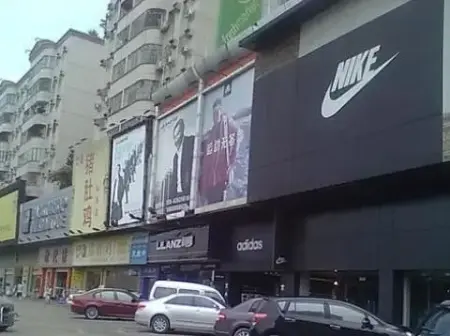 房源图片