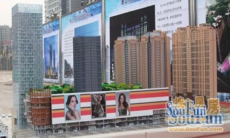 凤城国贸沙盘实景(2013-3-28)-唐山房天下