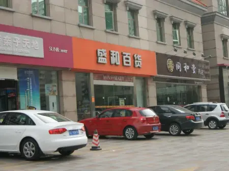 房源图片