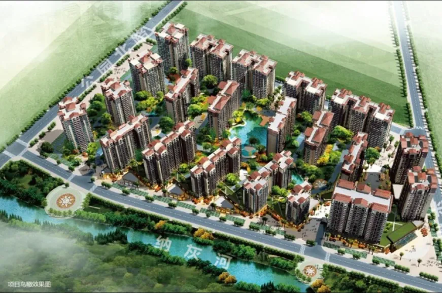 黔西南新房 兴义市楼盘 黔桂·万峰城                       1