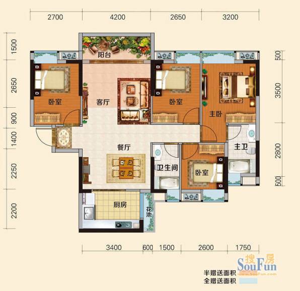 居益凯景中央10/12栋02户型和11/13栋01户型4室2厅2卫