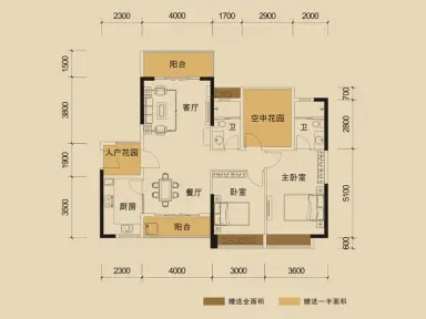 水岸香洲11栋a3户型 3室2厅2卫1厨