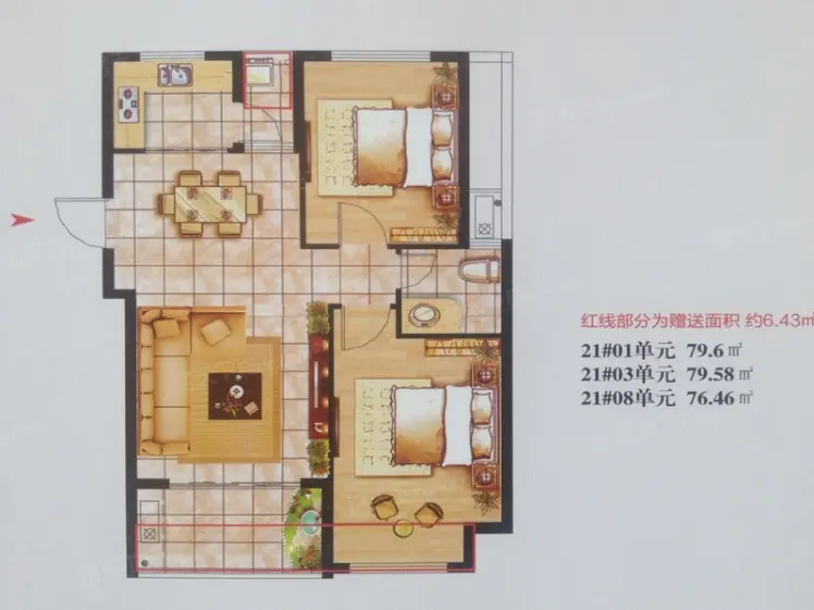 石狮泰禾广场户型-泉州房天下