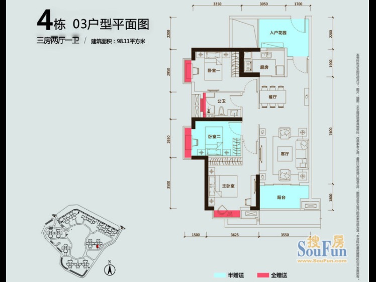 盈滨半岛·9号公馆户型-深圳房天下