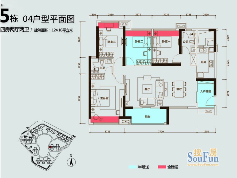 10㎡_海伦堡爱me城市户型图-深圳搜房网